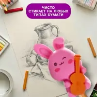 Ластик фигурный &laquo;Зайка&raquo;, МИКС