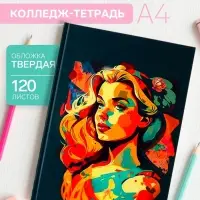 Колледж-тетрадь Calligrata TOP &laquo;Девушка. Арт&raquo; А4, 120 листов, в клетку, в твёрдой обложке 7БЦ, матовая ламинация, выборочный лак