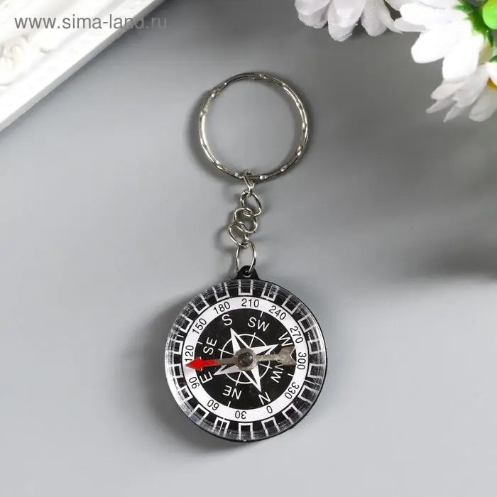 Брелок для ключей на кольце «Компас», пластик, h=3.5 см Брелок для ключей на кольце «Компас», пластик, h=3.5 см