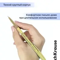 Набор шариковых ручек ErichKrause Slender Stick Milky, 4 штуки, узел 0.7 мм, синий