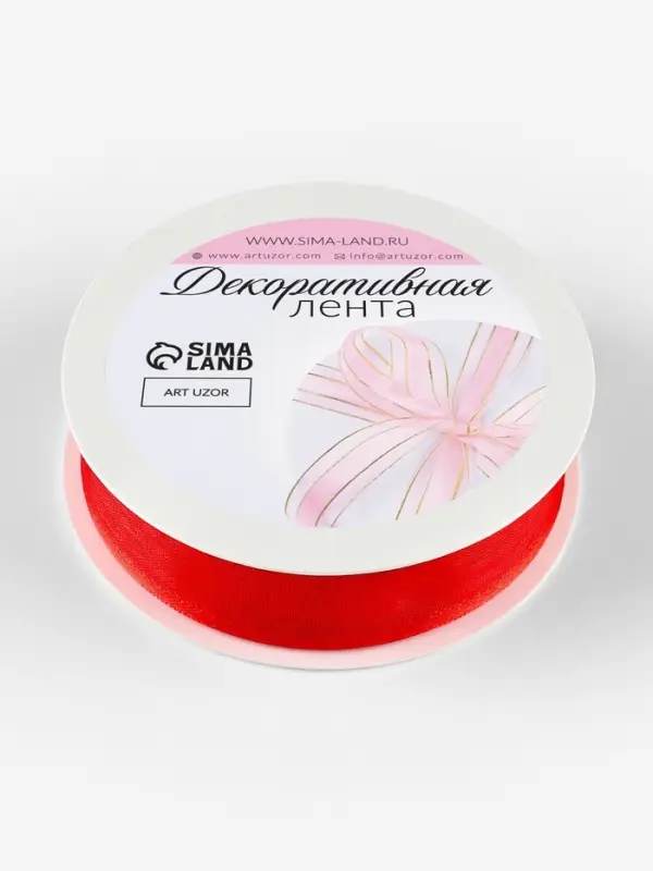 Лента декоративная, капроновая/атласная, 20 мм, 18±1 м, красная Лента декоративная, капроновая/атласная, 20 мм, 18±1 м, красная