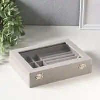 Шкатулка для украшений, 7 полос, 9 ячеек, 20&times;15&times;4.5, серая