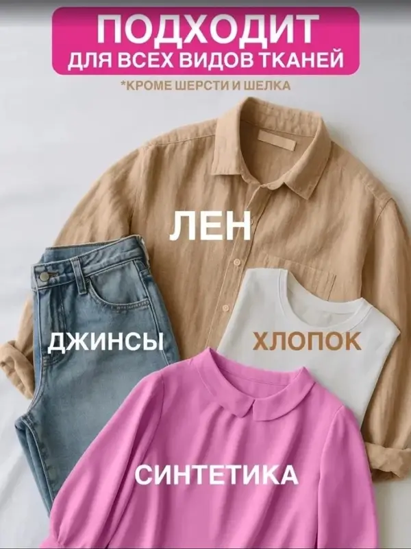 Гель для стирки ARIC цветущая сакура, 5 л (канистра)