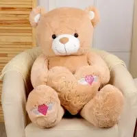 Мягкая игрушка &laquo;Медведь&raquo; с сердцем, 115 см, цвет бежевый
