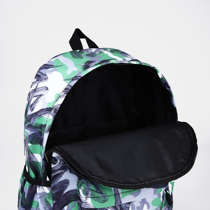 Рюкзак школьный из текстиля на молнии, 3 кармана, цвет зелёный/серый