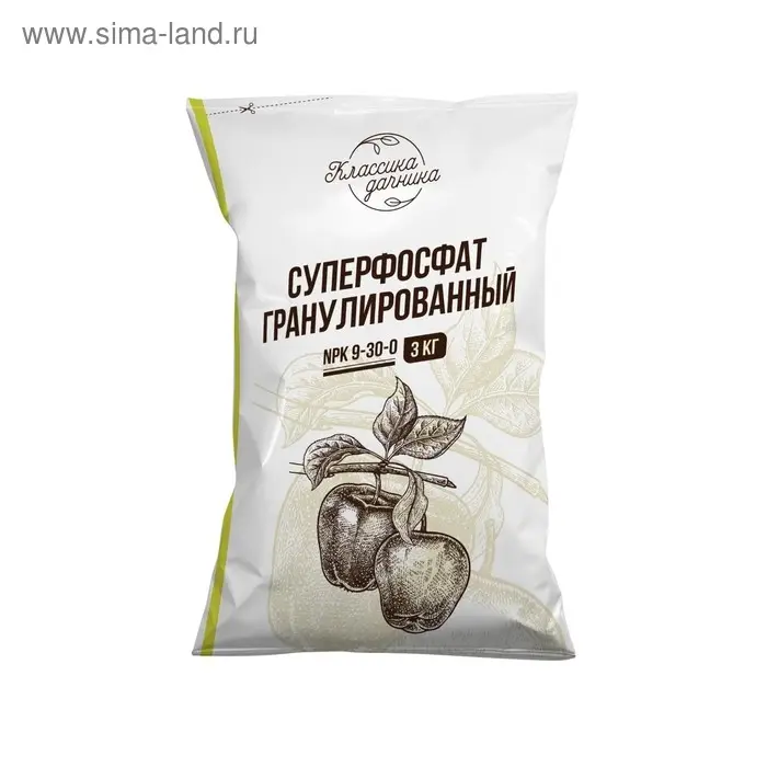 Удобрение минеральное Суперфосфат гранулированный, 3 кг Удобрение минеральное Суперфосфат гранулированный, 3 кг