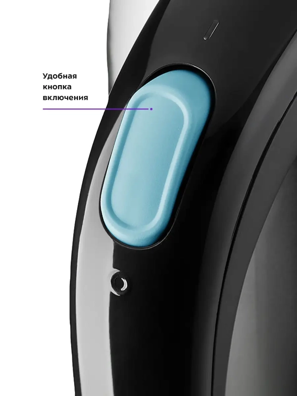 Чайник электрический стеклянный с подсветкой КТ-625 - 1.7 л