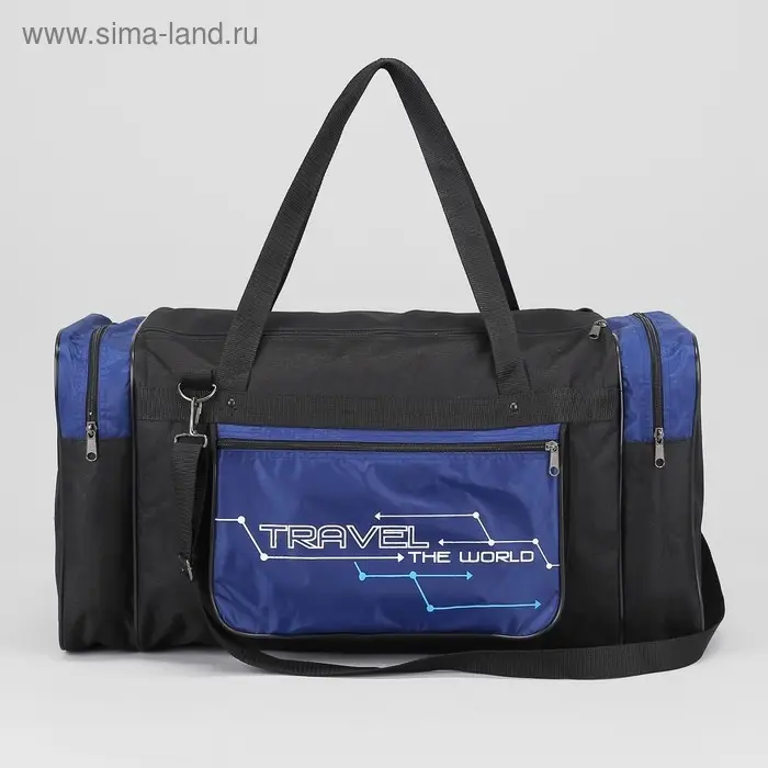 Сумка спортивная, отдел на молнии, 3 наружных кармана, синяя Сумка спортивная, отдел на молнии, 3 наружных кармана, синяя