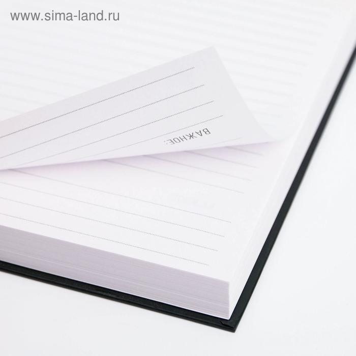 Ежедневник &laquo;С 8 Марта, Сияй ярче&raquo;, А5, 160 листов