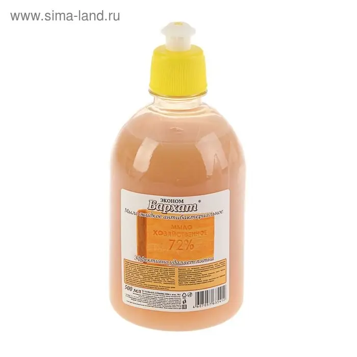 Мыло жидкое "Бархат" эконом, антибактериальное, хозяйственное  500 мл