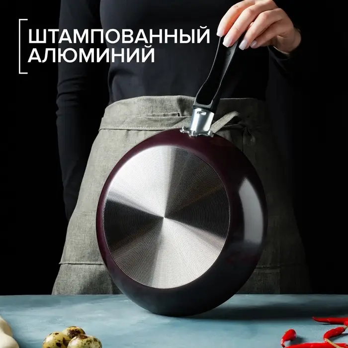 Сковорода Доляна Promo, d=24 см, h=4 см, пластиковая ручка, антипригарное покрытие, алюминий, бордовая