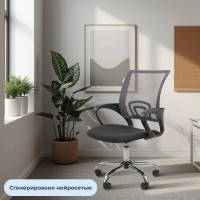 Кресло ТП 304 LT сетка/ткань,серый/черный,хром