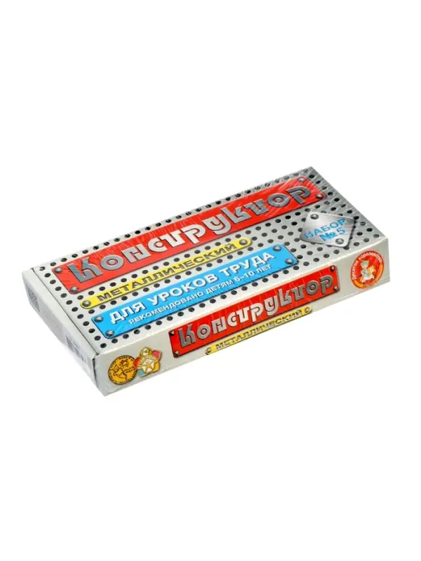 Конструктор металлический для уроков труда Десятое Королевство &laquo;Мастер&raquo;, 68 деталей