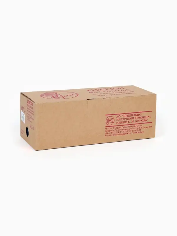 Нитки вязальные &laquo;Ирис&raquo; 150 м/25 г, 100% мерсеризованный хлопок