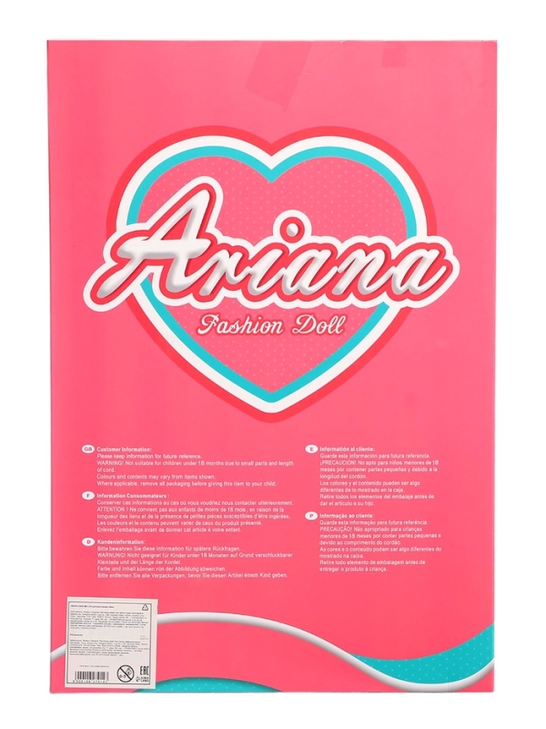 Кукла-модель Кукла-модель "Прогулка со щеночками" с аксессуарами