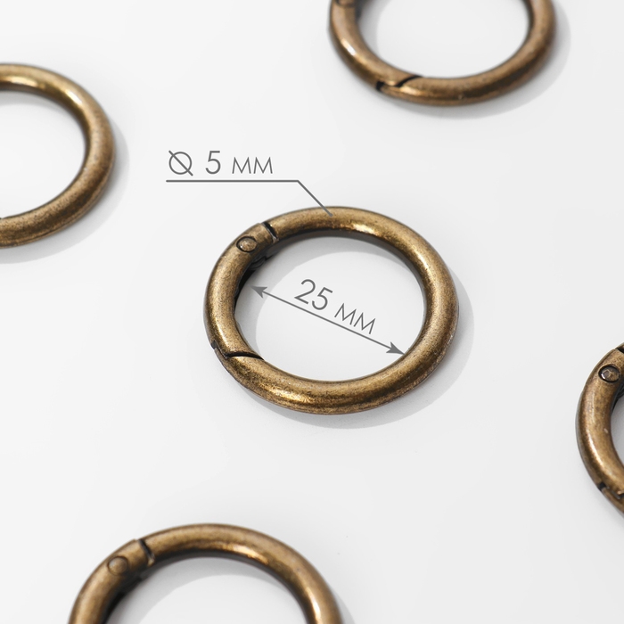 Кольцо-карабин, d = 25/35 мм, толщина - 5 мм, 5 шт, цвет бронзовый Кольцо-карабин, d = 25/35 мм, толщина - 5 мм, 5 шт, цвет бронзовый