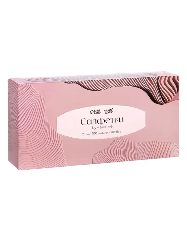 Салфетки бумажные в коробке Мой Выбор, 20&times;18 см, 2 слоя, 100 листов