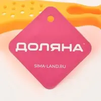 Овощечистка универсальная 6 в 1 Доляна, 20&times;10 см, МИКС