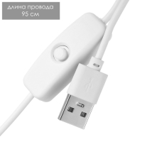 Ночник "Космос" LED 1Вт USB 6х6х8см