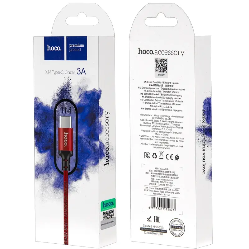 Кабель USB на Type-C 1M X14 HOCO красный с черным