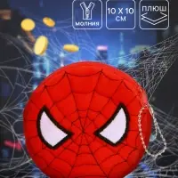 Кошелек детский плюшевый, &laquo;Супергерой&raquo;