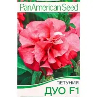 Семена цветов Петуния Дуо F1 нежно-розовая (драже в пробирке) Спецсерия PanAmerican, Ц/П,5 шт. 1094 Семена цветов Петуния Дуо F1 нежно-розовая (драже в пробирке) Спецсерия PanAmerican, Ц/П,5 шт. 1094
