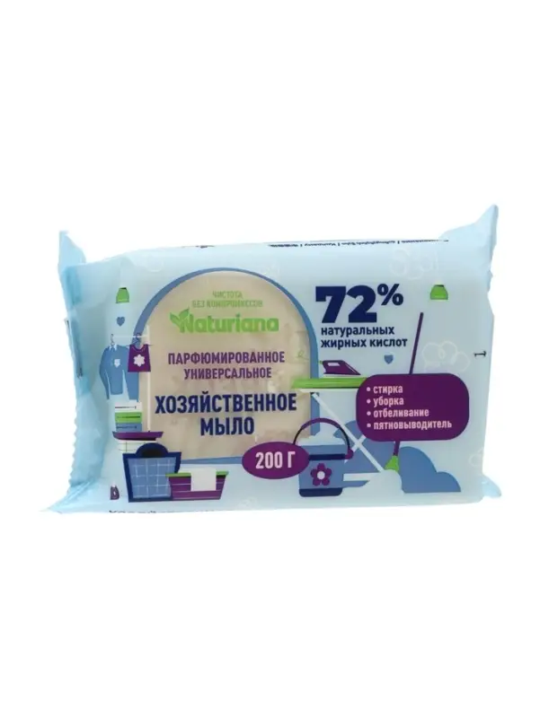 Мыло хозяйственное 72 % NATURIANA Парфюмированное, 200 г