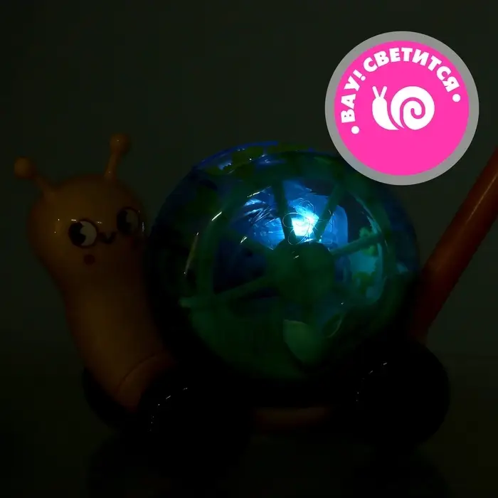 Каталка-генератор мыльных пузырей &laquo;Улитка&raquo;, на палке