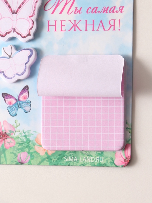 Магнит с блоком для записей и стикерами  Магнит с блоком для записей и стикерами "Ты самая нежная!" 10х12 см