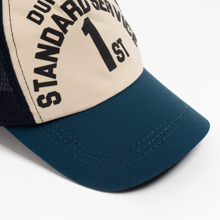 Бейсболка для мальчика MINAKU, цвет сер/син,р-р 52 см Бейсболка для мальчика MINAKU, цвет сер/син,р-р 52 см