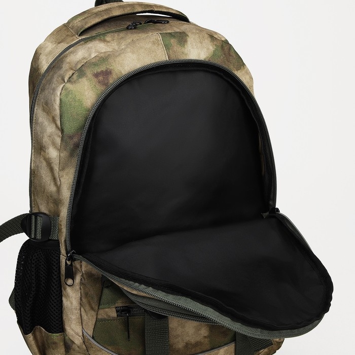 Рюкзак туристический, 22 л, 2 отдела на молниях, 5 наружных карманов, «ЗФТС», цвет зелёный Рюкзак туристический, 22 л, 2 отдела на молниях, 5 наружных карманов, «ЗФТС», цвет зелёный