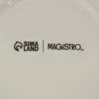 Рамекины Magistro &laquo;Каспар&raquo;, набор 6 шт.: 200 мл, жаропрочная керамика, белые