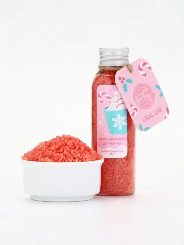 Жемчуг для ванны во флаконе, 85 гр, аромат малиновый раф, URAL LAB Жемчуг для ванны во флаконе, 85 гр, аромат малиновый раф, URAL LAB