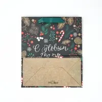 Набор новогодних пакетов &laquo;Еловый лес&raquo;