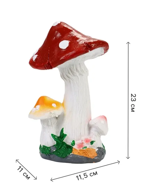 Садовая фигура из полистоуна &laquo;Мухомор&raquo;, 11.5&times;11&times;23 см