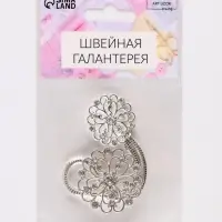 Декоративная застёжка &laquo;Круг&raquo;, 9.5&times;3 см, цвет серебряный