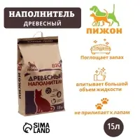Наполнитель древесный &laquo;Пижон&raquo;, Bio, 15 л