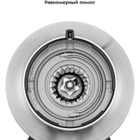 Кофемолка электрическая для кофе КТ-7412 - 150 Вт
