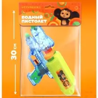 Водный пистолет Чебурашка, МИКС