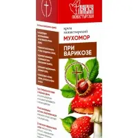 Крем-воск монастырский мухомор при варикозе &laquo;Монастырская лавка&raquo;, стекло, 30 мл