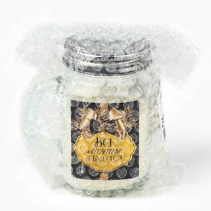 Новогодняя свеча в баночке с ручкой «Новый год: Все мечты сбудутся», аромат апельсин, 7 х 8,5 х 5 см Новогодняя свеча в баночке с ручкой «Новый год: Все мечты сбудутся», аромат апельсин, 7 х 8,5 х 5 см