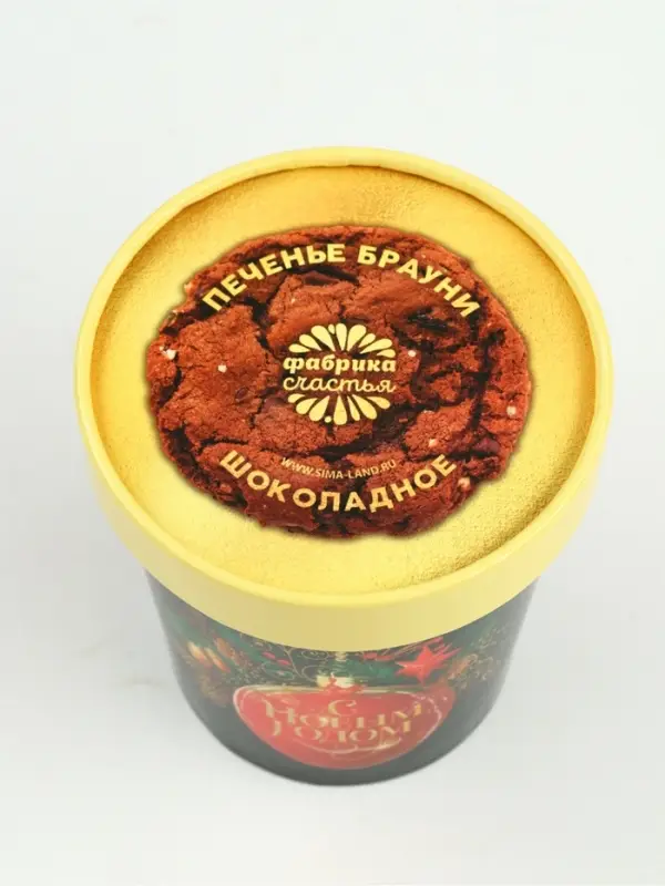 Печенье брауни «Счастливого НГ», 120 г Печенье брауни «Счастливого НГ», 120 г