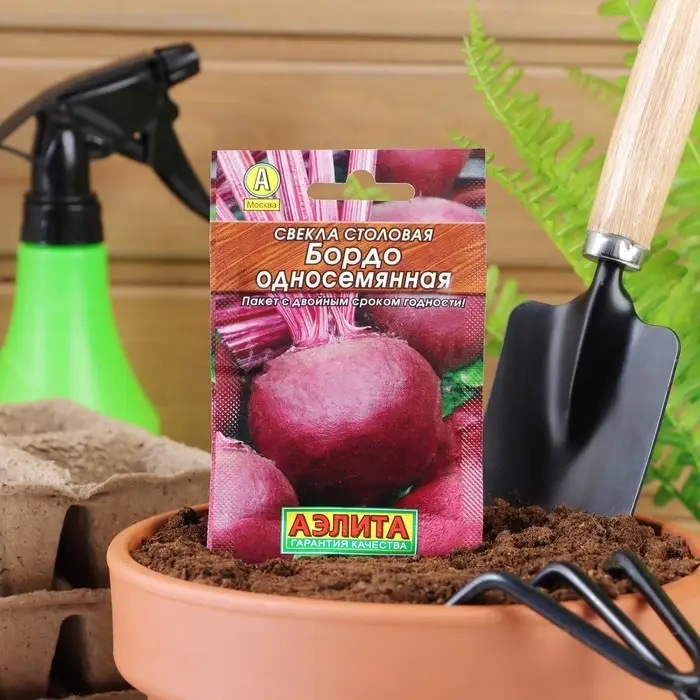 Семена Свекла столовая Семена Свекла столовая "Бордо" односемянная "Лидер", 3 г ,