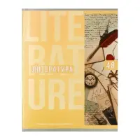 Набор предметных тетрадей Calligrata &laquo;Полоса&raquo;, 10 предметов, 48 листов, со справочным материалом, обложка из мелованного картона