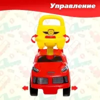 Толокар &laquo;Молния&raquo;, звук, цвет красный