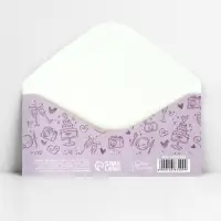 Конверт для денег «Поздравляю, голубки», 16.5×8 см
