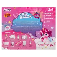 Набор для творчества. Spa-набор своими руками 2 в 1 &laquo;Волшебный единорог&raquo;