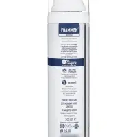 Пена для бритья &laquo;Питание&raquo; Foammen, для чувствительной кожи, 200 мл