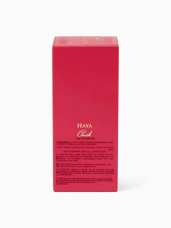 Парфюмерная вода женская Le Chameau ARABIA HAYA CRUSH, 35 мл (по мотивам EMPER CREATION)