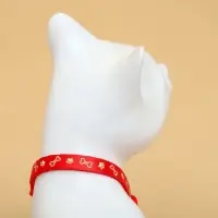 Ошейник для кошек &laquo;Лапка&raquo;, 30&times;1 см, светящийся, с бубенчиком и подвесом, полиэстер, красный